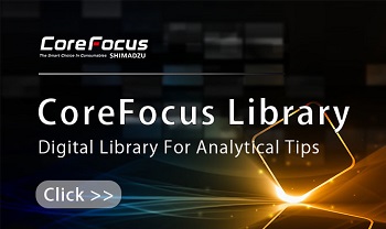 CoreFocus Library