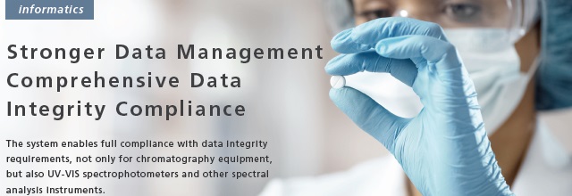 Stronger Data Management