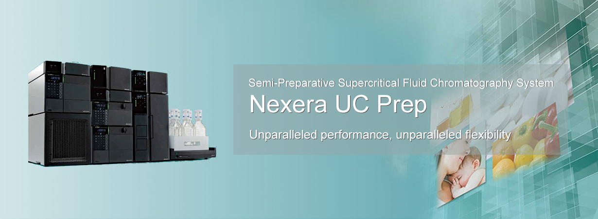 Nexera UC Prep