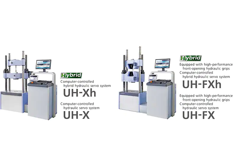 UH-X/FX Series