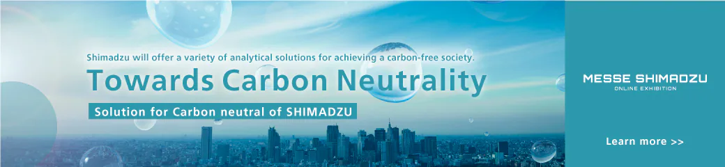 towards carbon neutrality